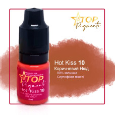 Пігмент для татуажу TOPpigments Hot Kiss №10 Коричневий нюд Пігмент для татуажу TOPpigments Hot Kiss №10 Коричневий нюд